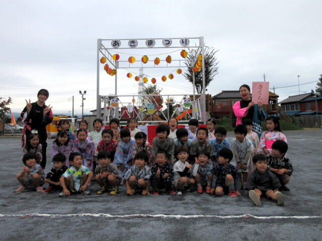 「秋祭り」年中