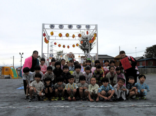 「秋祭り」年長