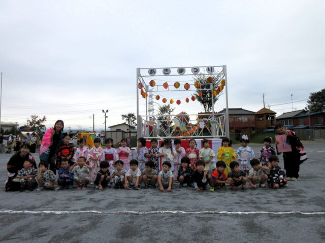 「秋祭り」年少