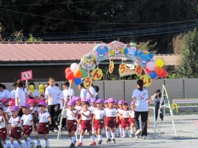 運動会　保育園部・年少