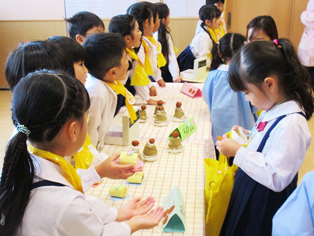 年間行事9月