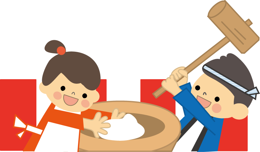 もちつき大会を行いました(^○^)