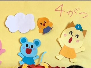 ４月　お誕生日会♪